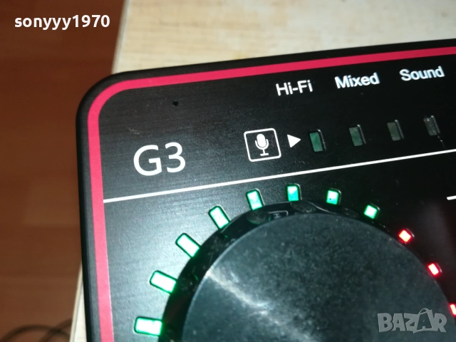 TENLAMP G3 ВНОС GERMANY 1910251218, снимка 6 - Ресийвъри, усилватели, смесителни пултове - 52105352