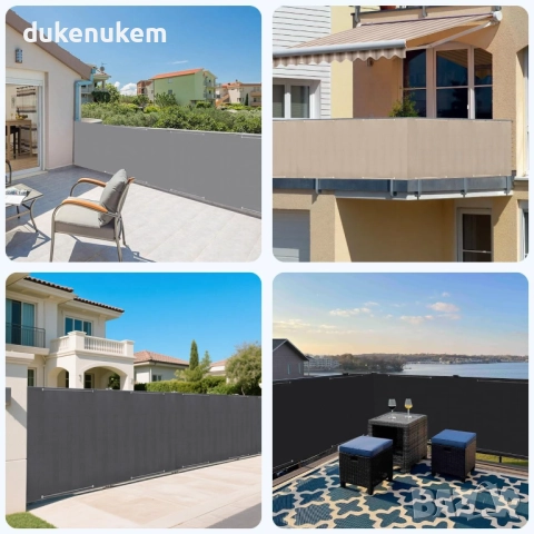 Плътна преграда за балком 1.2 х 6 м, защита от вятър и UV, водоустойчива, снимка 8 - Други стоки за дома - 52638264