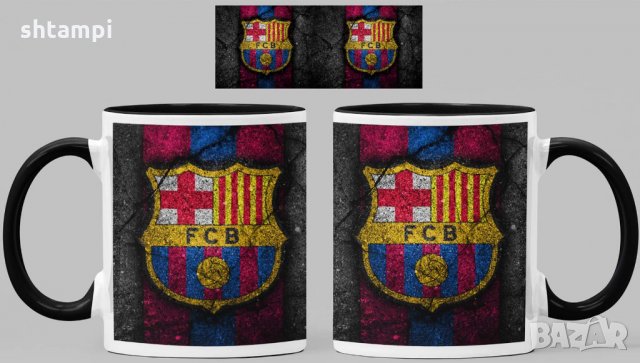 Чаша Барселона Barcelona Керамична