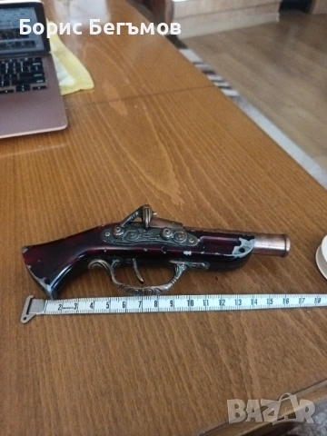 Запалка-пистолет