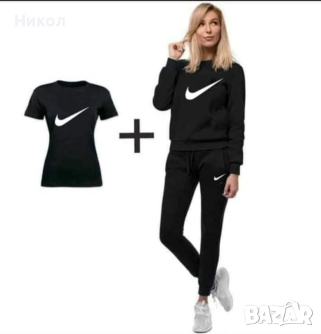 Дамски спортен екип от три части с тениска , снимка 7 - Спортни екипи - 53292955