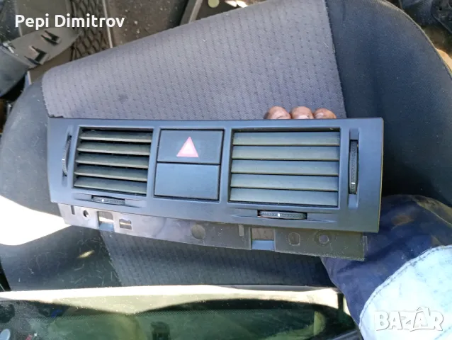 Централни Духалки парно Opel Meriva 2003-2010  464652911, снимка 3 - Части - 47998955