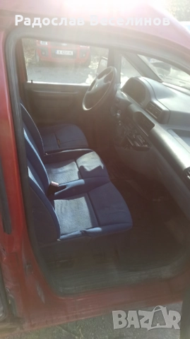 Продавам Пежо Експерт 2.0 HDI 2005 г., Клима, Товарен, 1+2 места ЕВРО 4, снимка 2 - Бусове и автобуси - 52628271