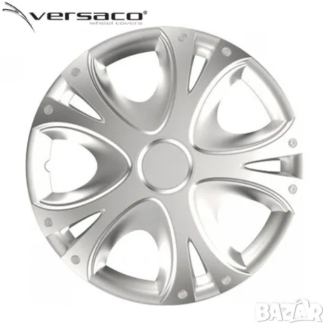 Тасове за джанти Versaco Dynamic Silver