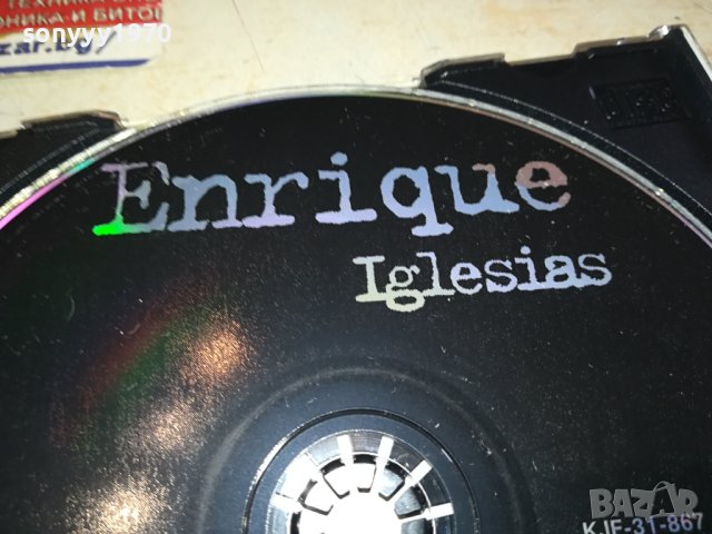 ENRIQUE IGLESIAS CD 2402241636, снимка 3 - CD дискове - 44448365