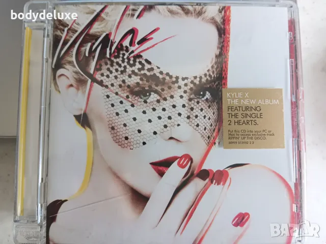 Kylie аудио албуми на компакт дискове