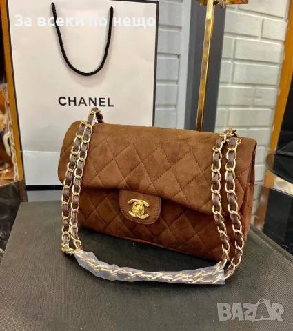 Chanel Елегантна Дамска Чанта С Дълга Дръжка Верижка За През Рамо - Различни Цветове Код SEM-676, снимка 4 - Чанти - 55947802