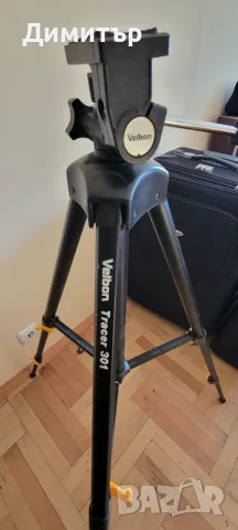 Статив за камера Velbon Tracer 301