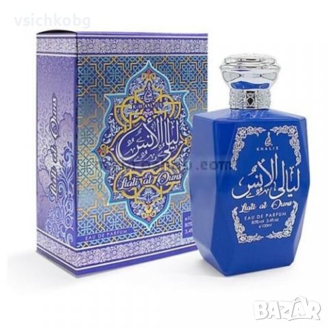 Луксозен арабски парфюм Laili Al Ouns от KHALIS PERFUMES  100 мл аромат за жени и мъже. Ориенталски , снимка 2 - Унисекс парфюми - 39455176