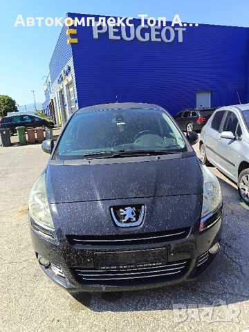 Peugeot 5008 / Пежо 5008, снимка 3 - Автомобили и джипове - 51591354