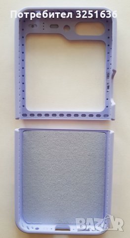 Пластмасов калъф за Samsung Z Flip 5 / Z Fold 5 , снимка 4 - Калъфи, кейсове - 41737544