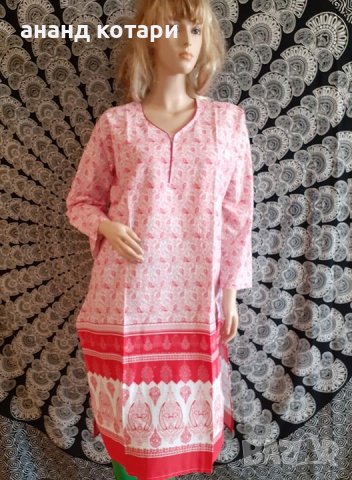 Индийски туники (42-76), снимка 3 - Туники - 13850330