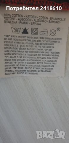 Levis Cotton Mens Size S ОРИГИНАЛ! Мъжка Тениска!, снимка 12 - Тениски - 50703774