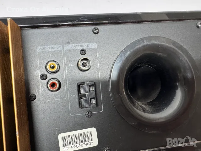 Докинг станция Kitsound Boom Dock (MD332) , снимка 6 - Други - 50959654