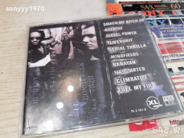 PRODIGY ORIGINAL CD 2502261458, снимка 13 - CD дискове - 53619042