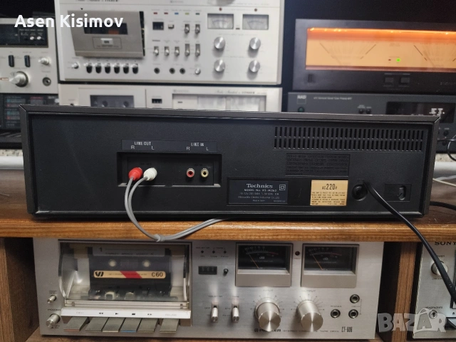 Technics M263, снимка 6 - Декове - 53287027