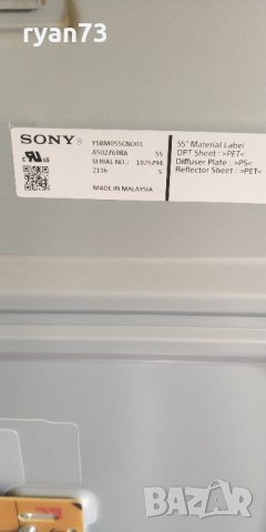 Mainboard 1-009-724-11, снимка 3 - Части и Платки - 44417772