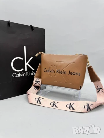 чанти Calvin Klein jeans , снимка 6 - Чанти - 51301204