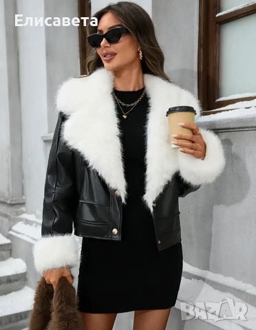 Дамско зимно модерно кожено яке и палто
