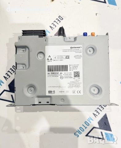 9839633280 мултимедия, модул за навигация от Citroen C5 Aircross 1.6 PureTech 181кс., двигател 5GF