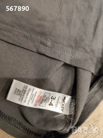 Блуза George Mickey mouse , снимка 2 - Детски Блузи и туники - 39357660