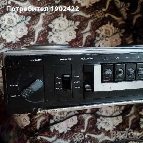 Universum CTR 2303 DE LUXE, снимка 8 - Радиокасетофони, транзистори - 51479804