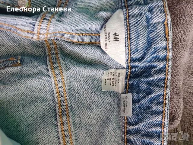 Дънки за момче размер 164 закупени от HM, снимка 5 - Детски панталони и дънки - 55970158