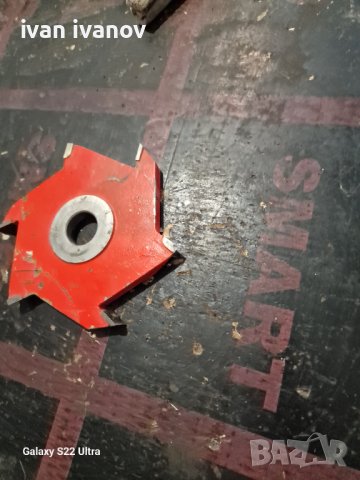 Голям Фрезер Дърво, снимка 4 - Други инструменти - 42253142