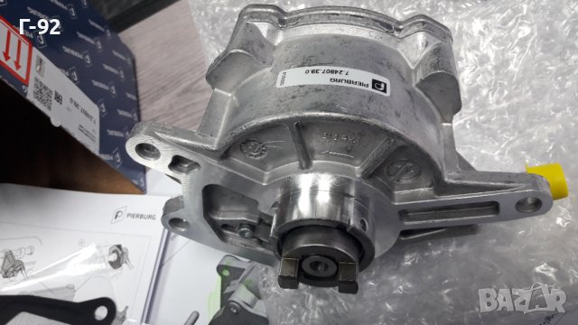 A6422300165=7.24807.39.0**NEU**PIERBURG **MERCEDES-BENZ**M642**ВАКУУМНА ПОМПА**, снимка 2 - Части - 39371025