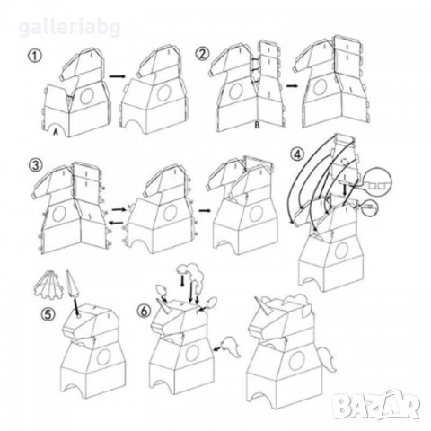Направи си сам: костюм Косплей от картон - 2 модела (Cosplay), снимка 3 - Рисуване и оцветяване - 39792733