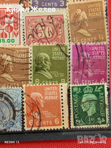Стари пощенски марки от цял свят смесени СВЕТОВНИ ЛИДЕРИ за КОЛЕКЦИЯ 51995, снимка 9 - Филателия - 53231233