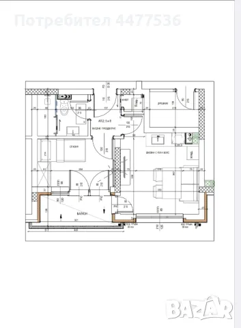 Апартамент от собственик,без комисионна 