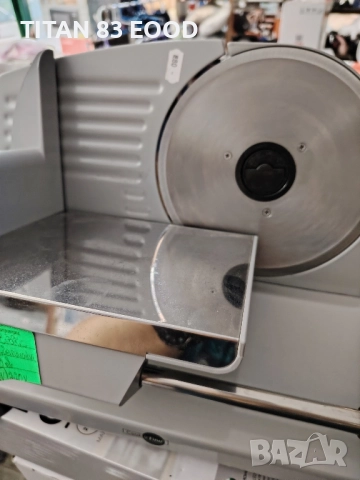 РЕЗАЧКА ЗА ХРАНА COOK O'FINO PAS1, снимка 2 - Други - 51499824