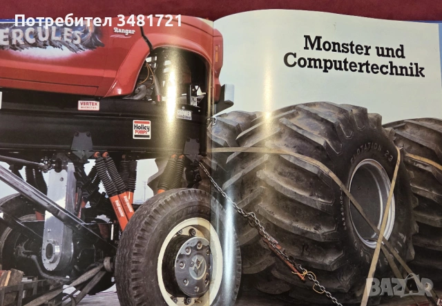 Американски чудовища на гуми / Monster auf Rädern, снимка 9 - Енциклопедии, справочници - 53520473