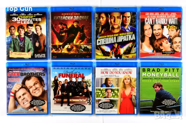 Blu Ray Филми Блу Рей с БГ субтитри, снимка 8 - Blu-Ray филми - 32247414