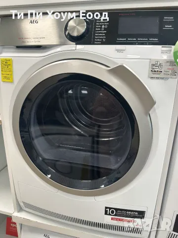 Сушилня AEG T8DE86685, снимка 3 - Сушилни - 50418914