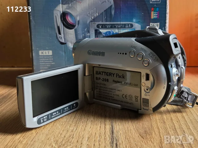 Canon DC21 Mini DVD камера ПОДАРЪК, снимка 8 - Камери - 56049561