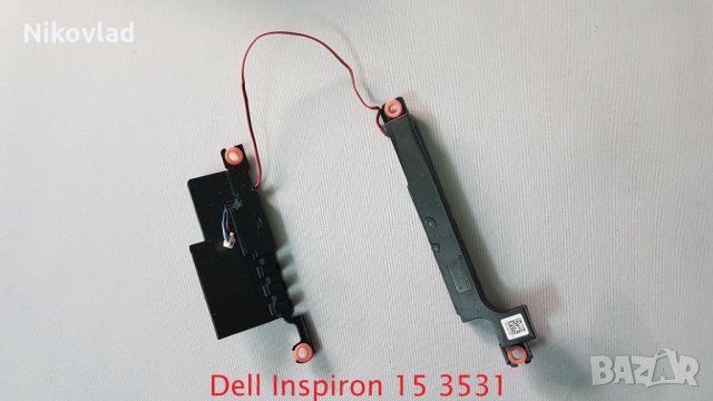 Говорители Dell Inspiron 3531, снимка 1 - Части за лаптопи - 34561766