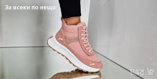 Дамски боти Nike✅Adidas✅Puma - Налични различни цветове и модели, снимка 7 - Дамски боти - 48203403