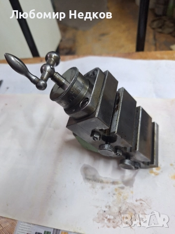 Части за струг Тос МН , снимка 9 - Други машини и части - 47400585