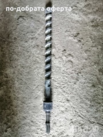 Свредел за бетон