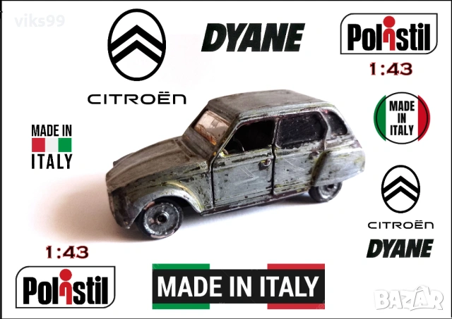 Citroen Dyane EL52 Polistil MADE IN ITALY 1:43