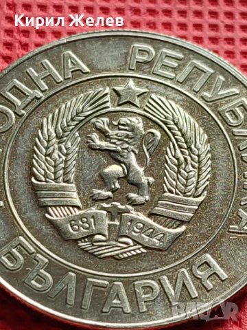 РЯДКА МОНЕТА от соца ПЕРФЕКТНА 20 лева 1989г. за КОЛЕКЦИЯ 29554, снимка 6 - Нумизматика и бонистика - 42546393