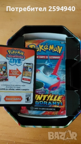 Покемон метална кутия с карти, снимка 3 - Карти за игра - 52210890