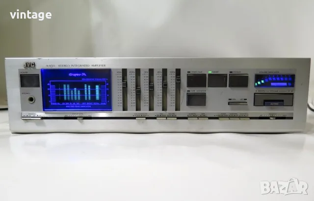 JVC A-X50 Stereo Integrated Amplifier