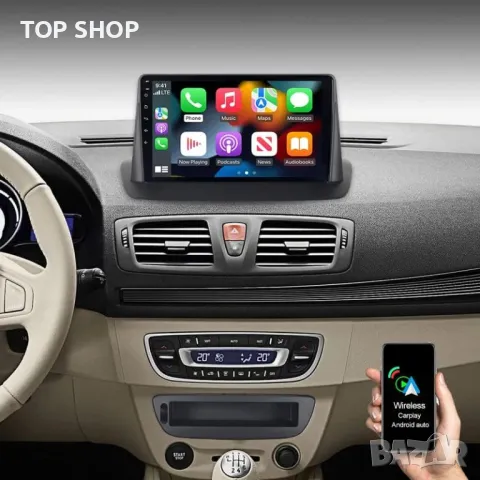 Мултимедия, Двоен дин, за Renault Megane 3, Навигация, плеър, Android, Рено Меган 3, 2009-2014, снимка 9 - Аксесоари и консумативи - 49746467