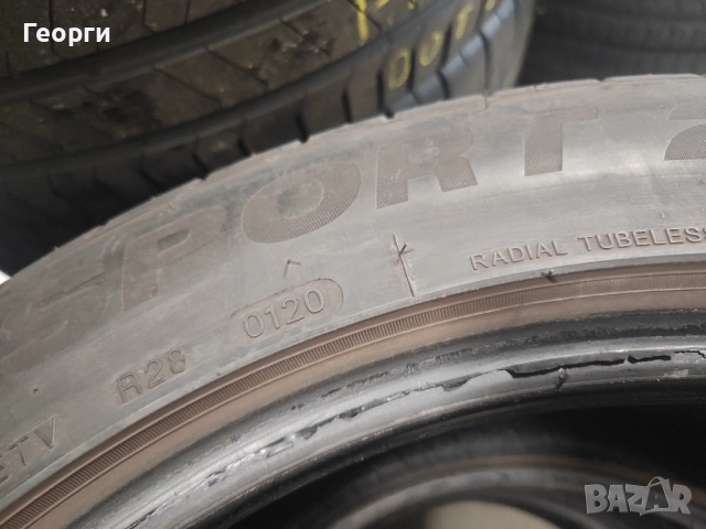 2бр.летни гуми 255/45/18 Imperial, снимка 5 - Гуми и джанти - 52468875