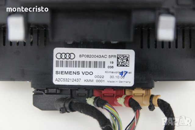 Панел климатроник Audi A3 8P (2003-2012г.) 8P0820043AC / A2C53212437 управление климатик, снимка 5 - Части - 42151097