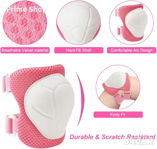 Детски защитен комплект flintronic - каска, наколенки и протектори 3-8 години, снимка 6 - Спортна екипировка - 53776430