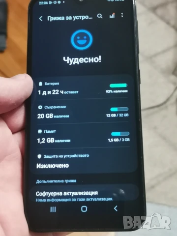 Samsung Galaxy A20e , снимка 3 - Samsung - 50920868